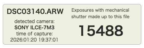 【付属品あり】SONY α7 III 本体