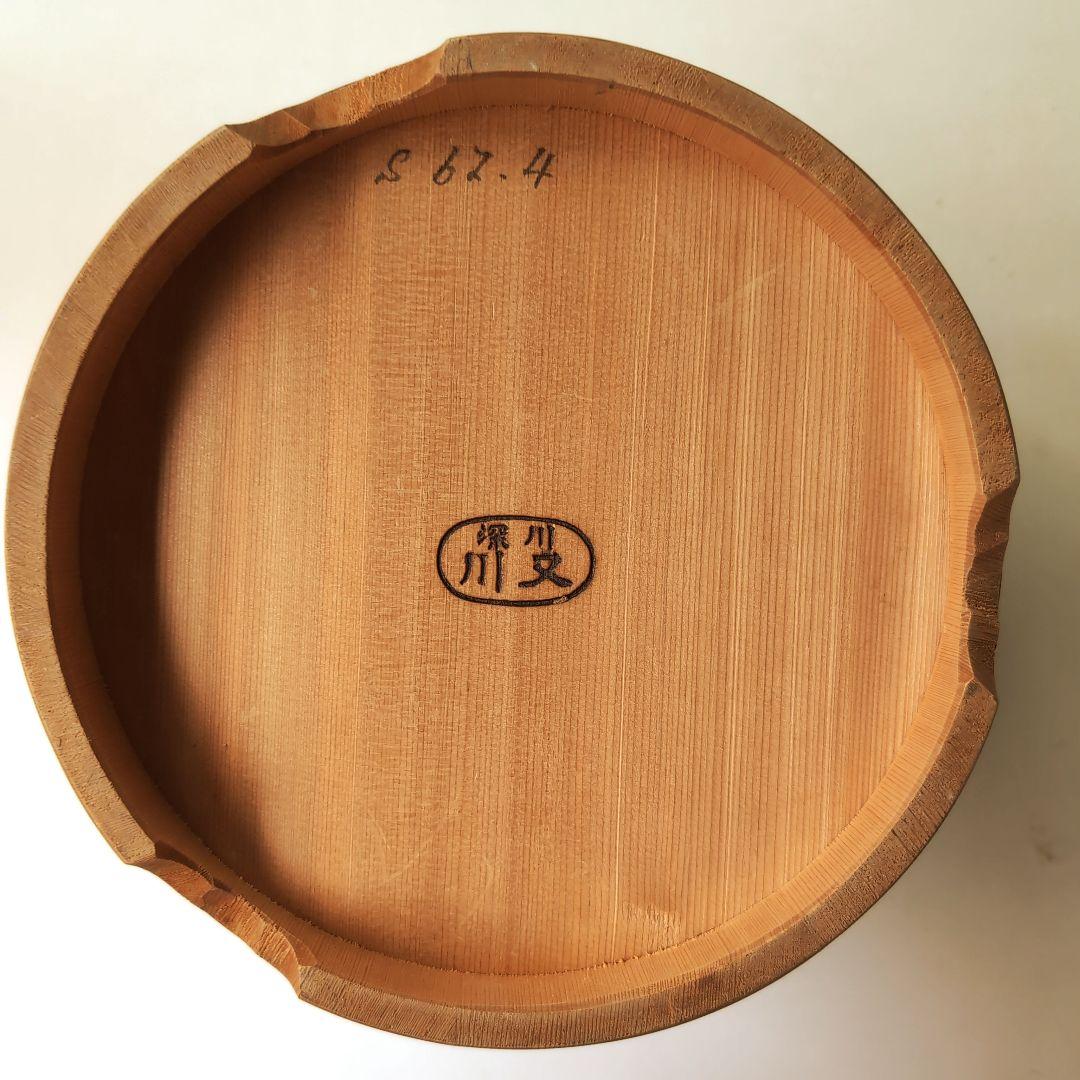 深川・川又　江戸おひつ　八寸約7合　5から6人用　木製 　白ごはんがよりおいしい