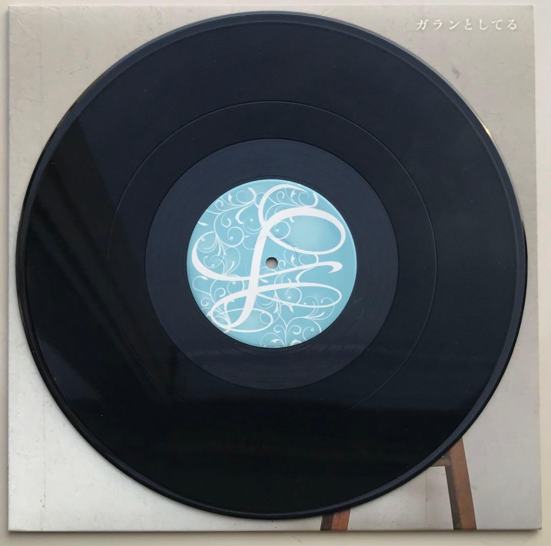 ましまろ＋ヒックスヴィル/ガランとしてる　歌詞カード付き　真島昌利　マーシー