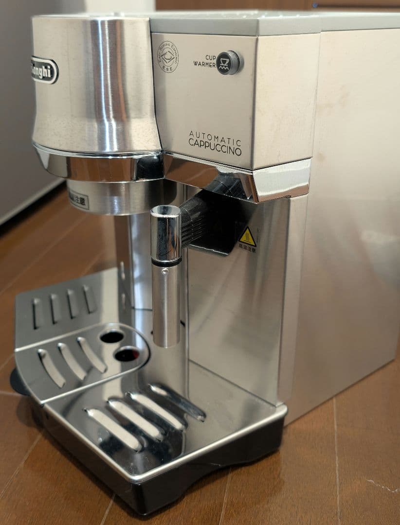 【良品】デロンギ エスプレッソ　カプチーノメーカー　EC860M