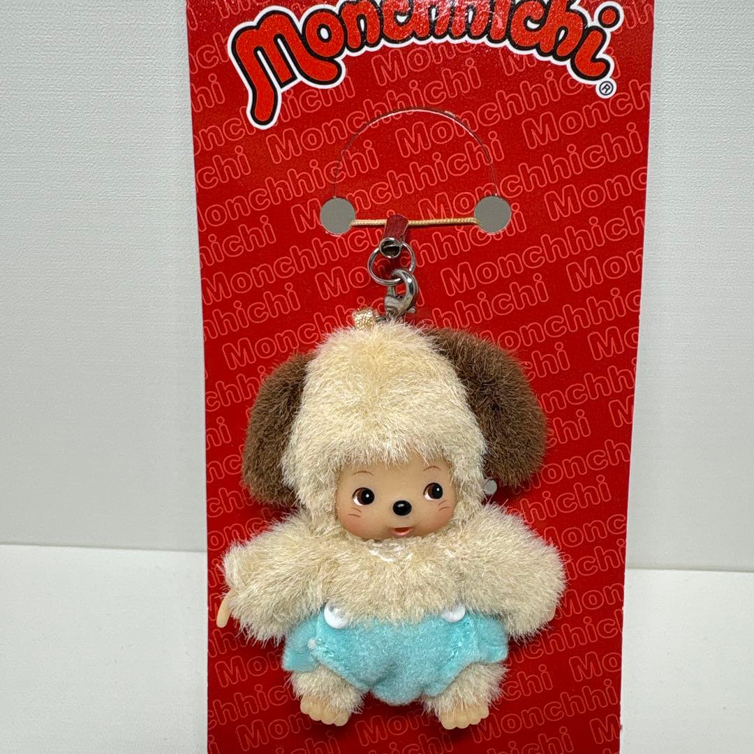 新品 EU限定 ベビチッチ イヌ キーホルダー monchhichi 2260