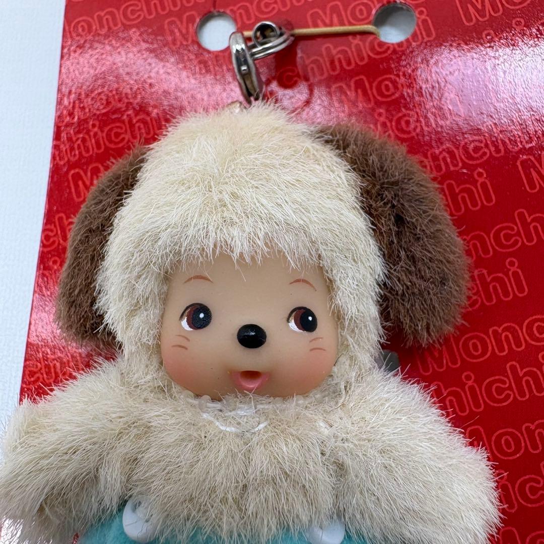 新品 EU限定 ベビチッチ イヌ キーホルダー monchhichi 2260