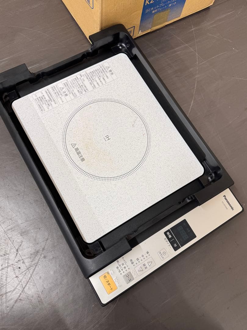 美品　IHホットプレート 専用プレート 鍋付き KZ-HP2000-K