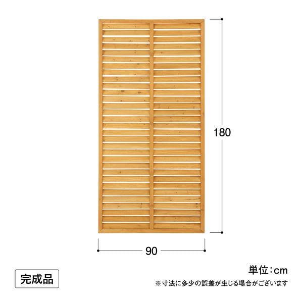 タカショー エコランドルーバーラティス900X1800mm EWL-918 5枚