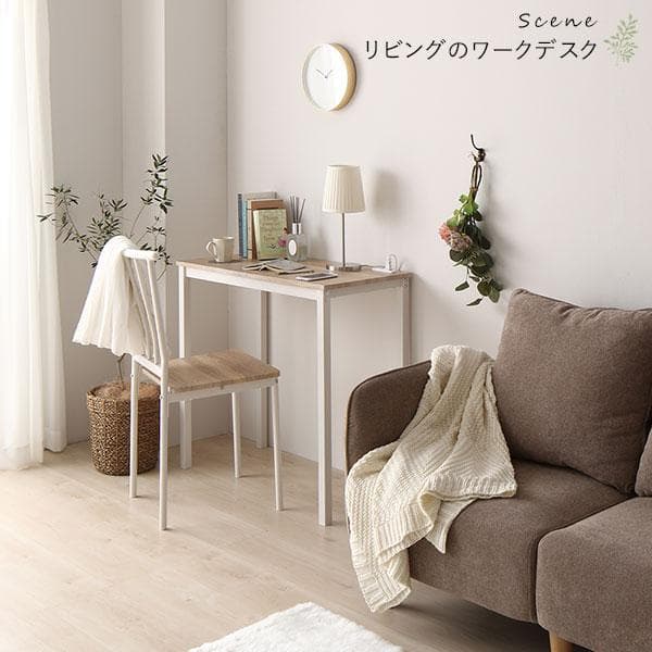 デスク チェア セット ブラウン×ブラック 幅80×奥行40cm コンセント付き