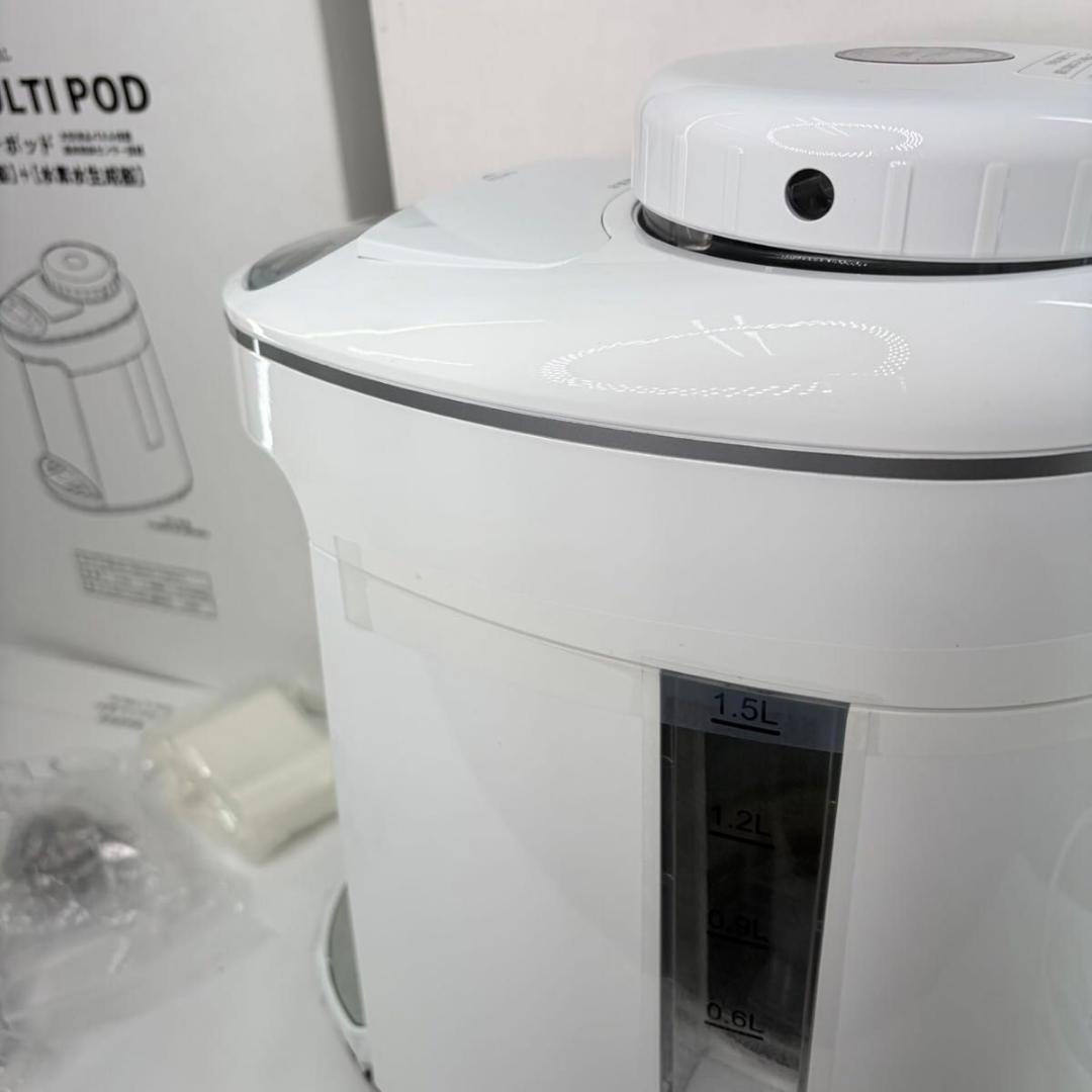 【未使用品】アイテック インターナショナル製 水素マルチポッド OY-FF02