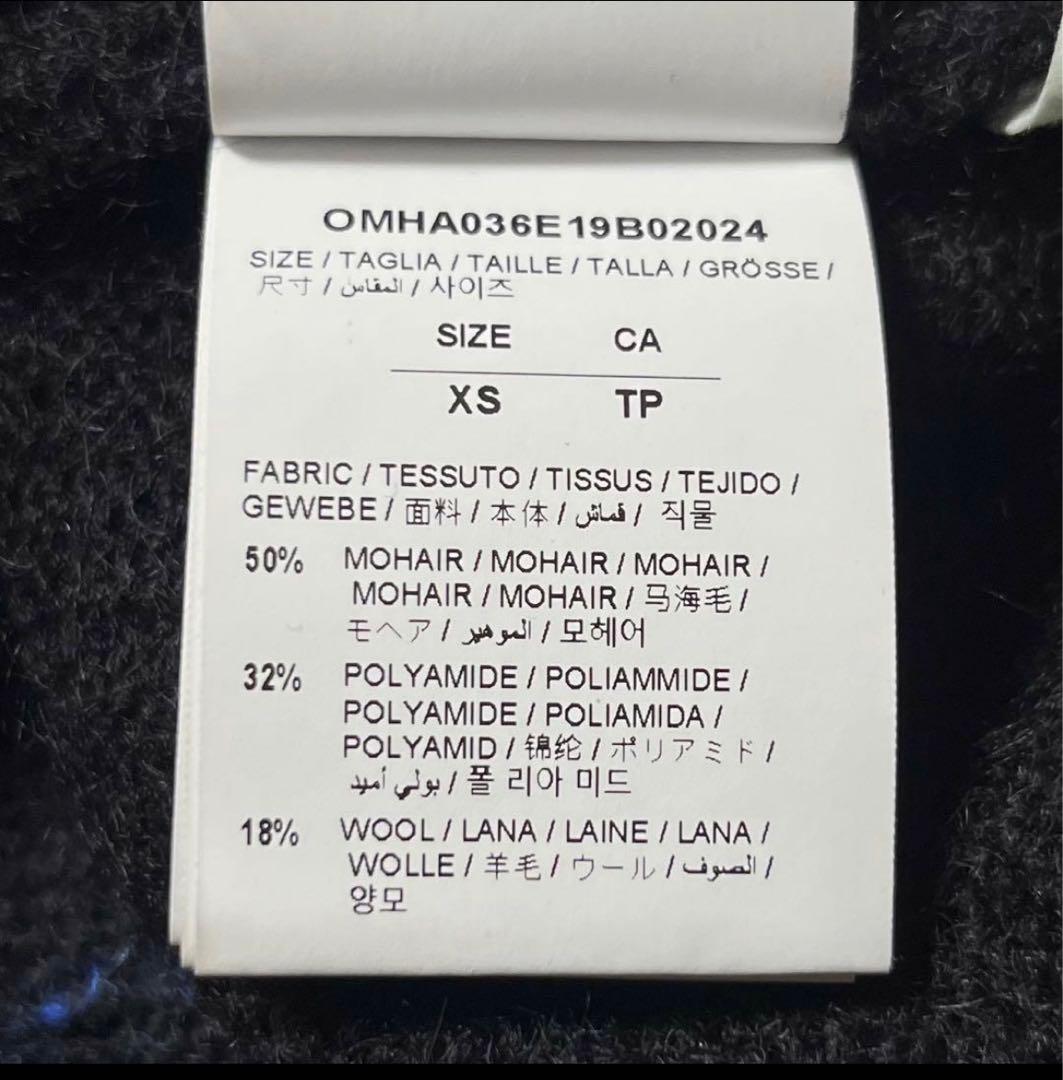 【超人気デザイン】オフホワイト☆クロスアロー入りモヘヤニット 入手困難 美品