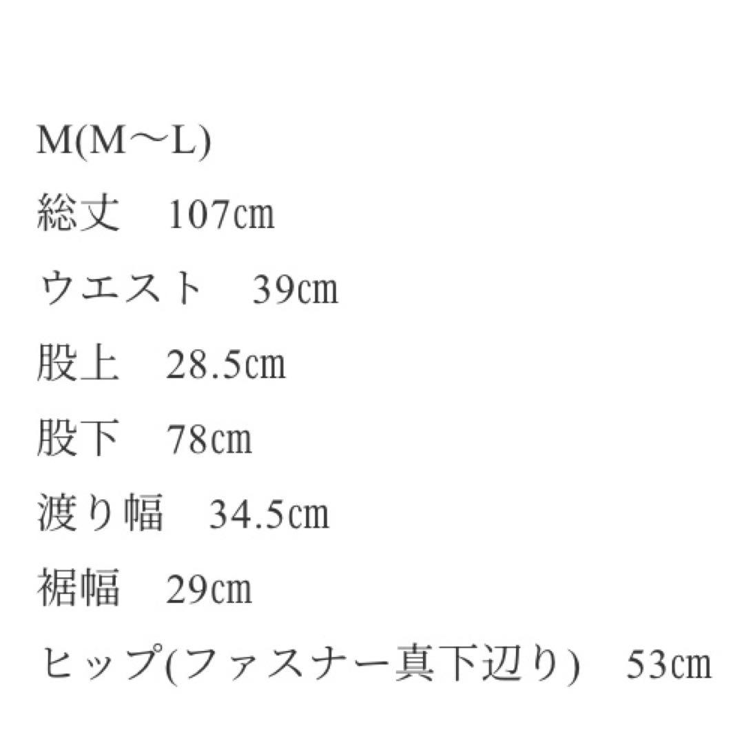 ok.soon×dickies ワイドチノ パンツ チノ