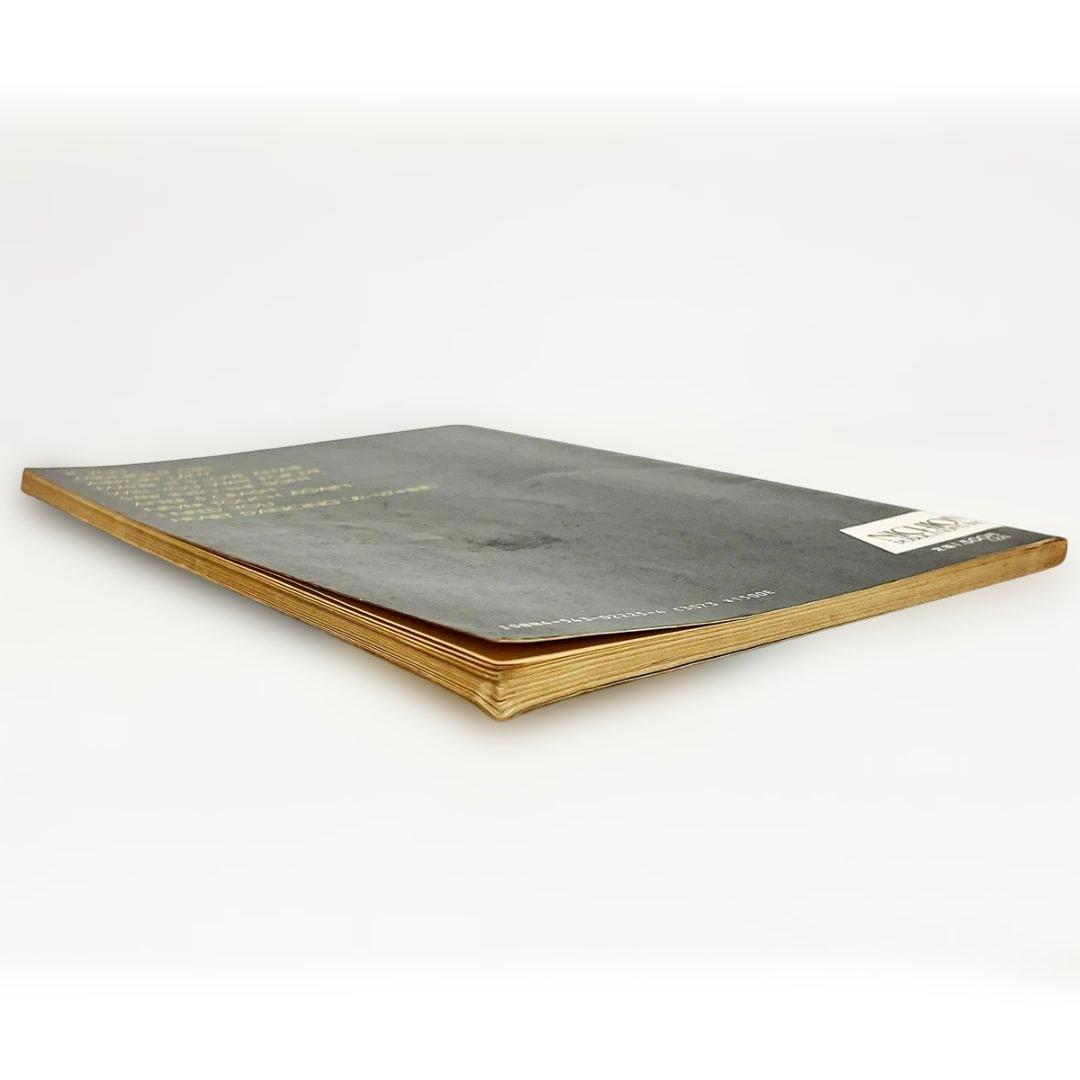 バンドスコア【角松敏生｜AFTER 5 CLASH】〜全10曲掲載