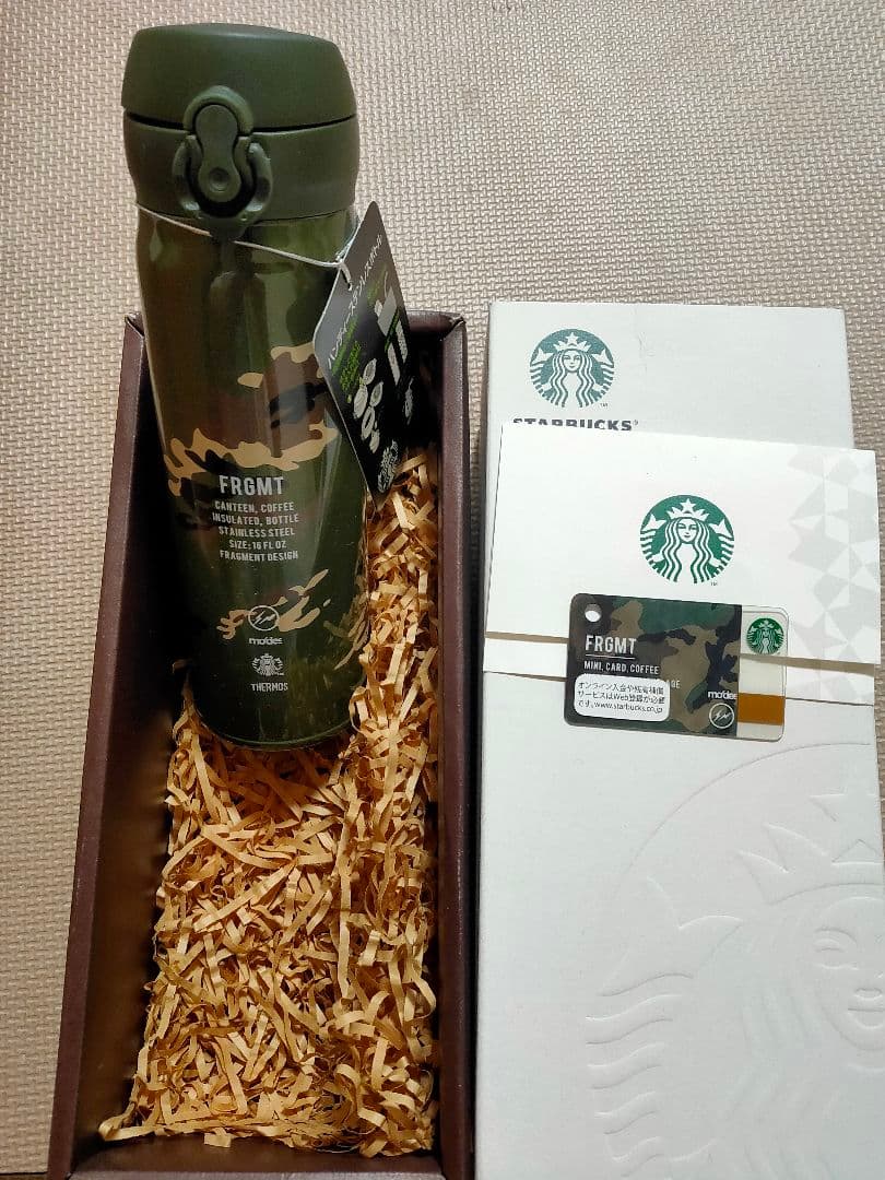 ハンディーステンレスボトルカモフラと ミニ スターバックス カード カモフラ