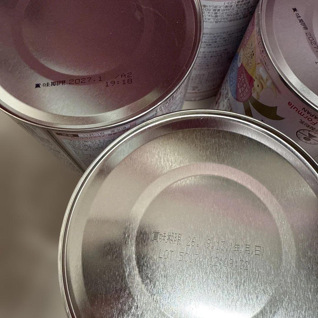 粉ミルクWAKODO はいはい・雪印ぴゅあ 820g 7缶