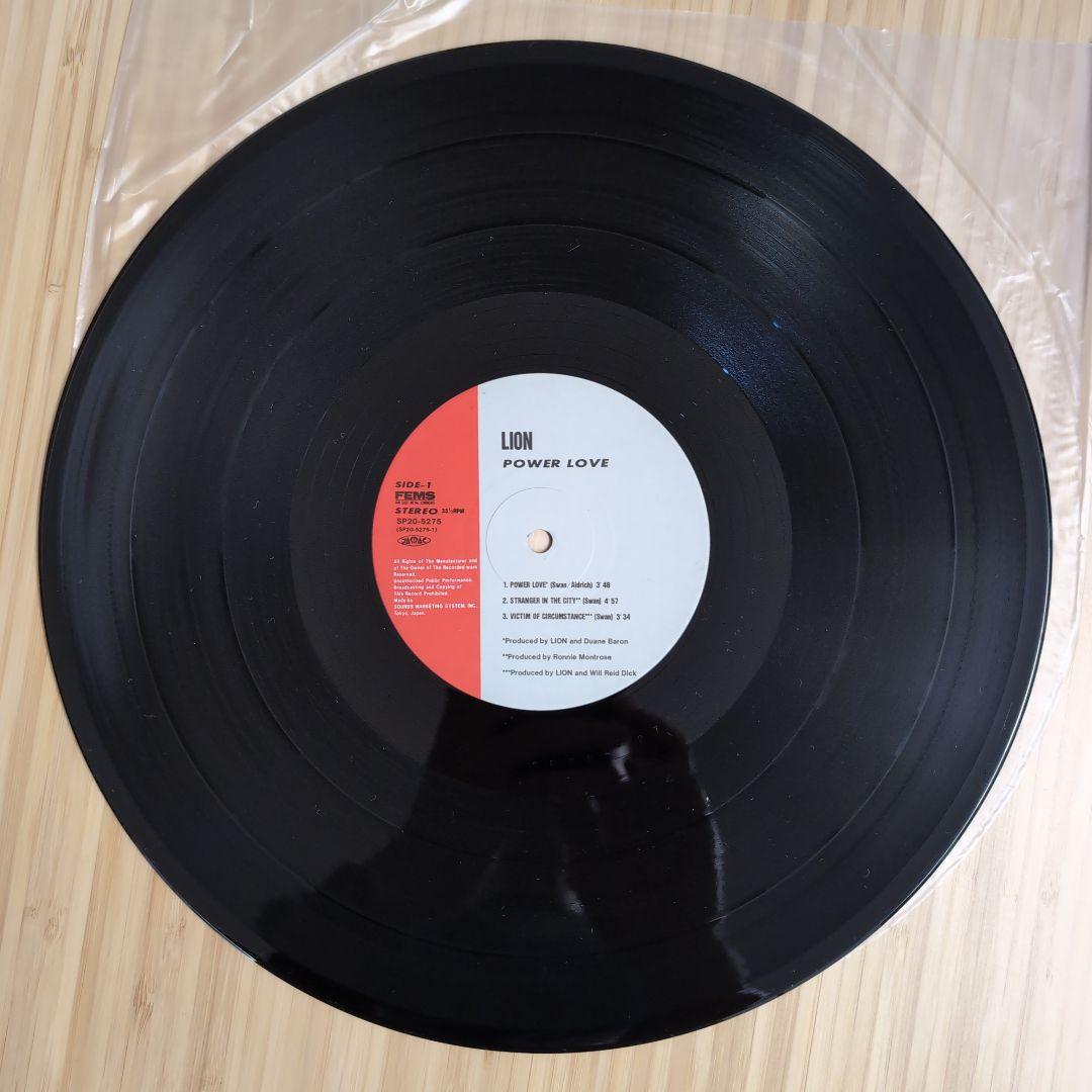 洋楽 LION / POWER LOVE