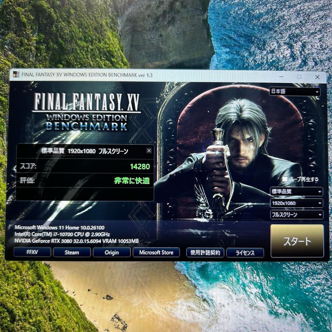 ガレリアゲーミングPC RTX3080 i7 10700 Windows11