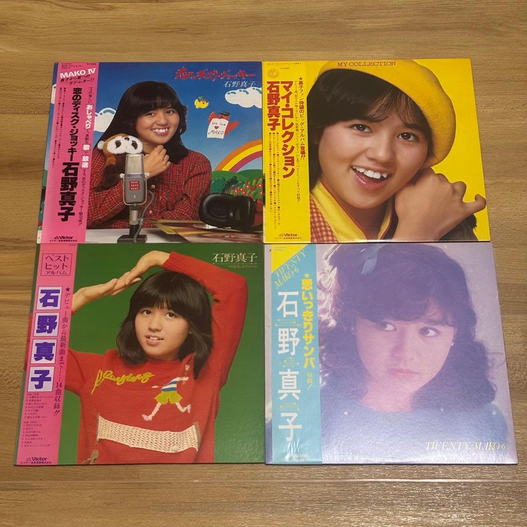 石野真子 レコードコレクション　13セット