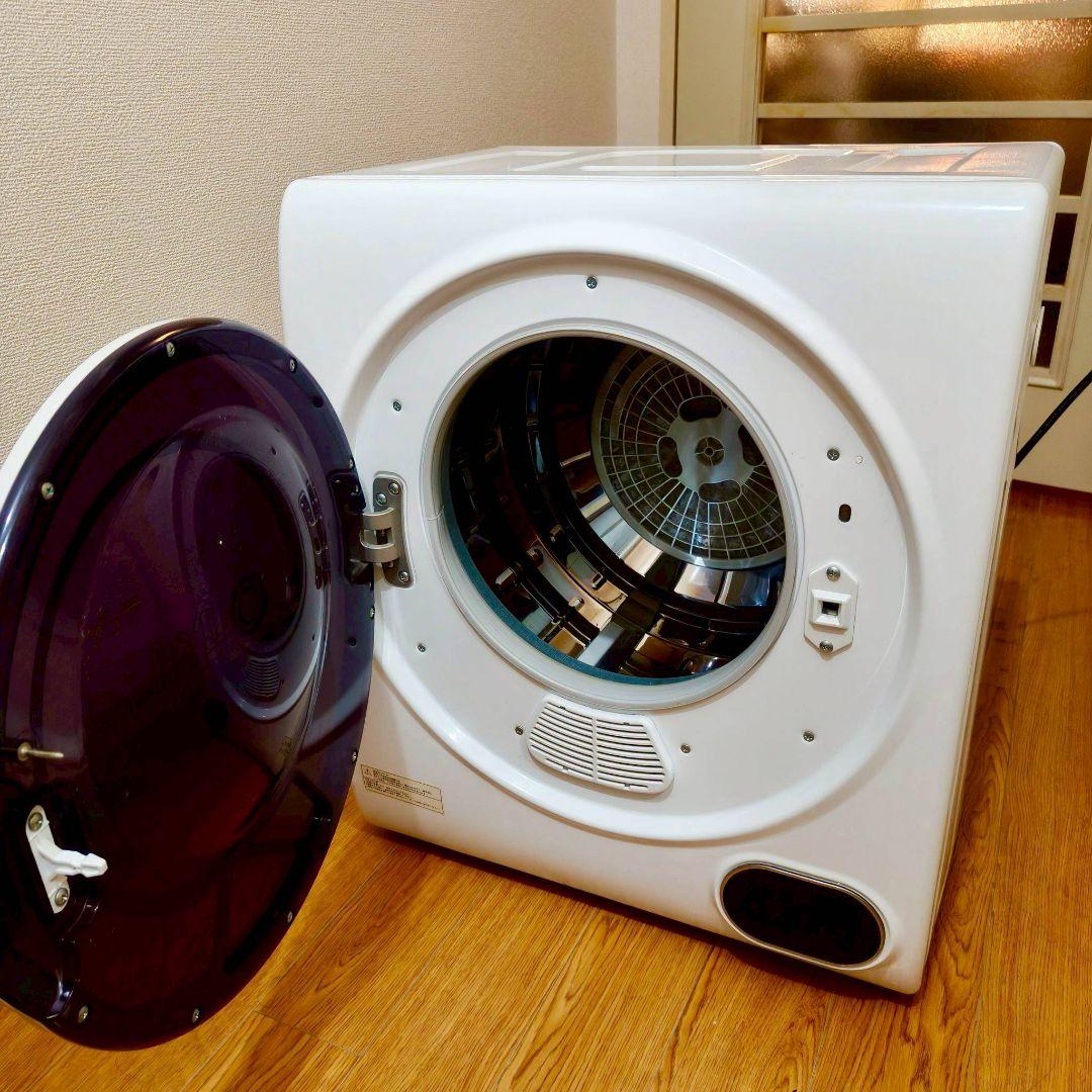【ホワイト】 my wave warm dryer 3.0 衣類乾燥機