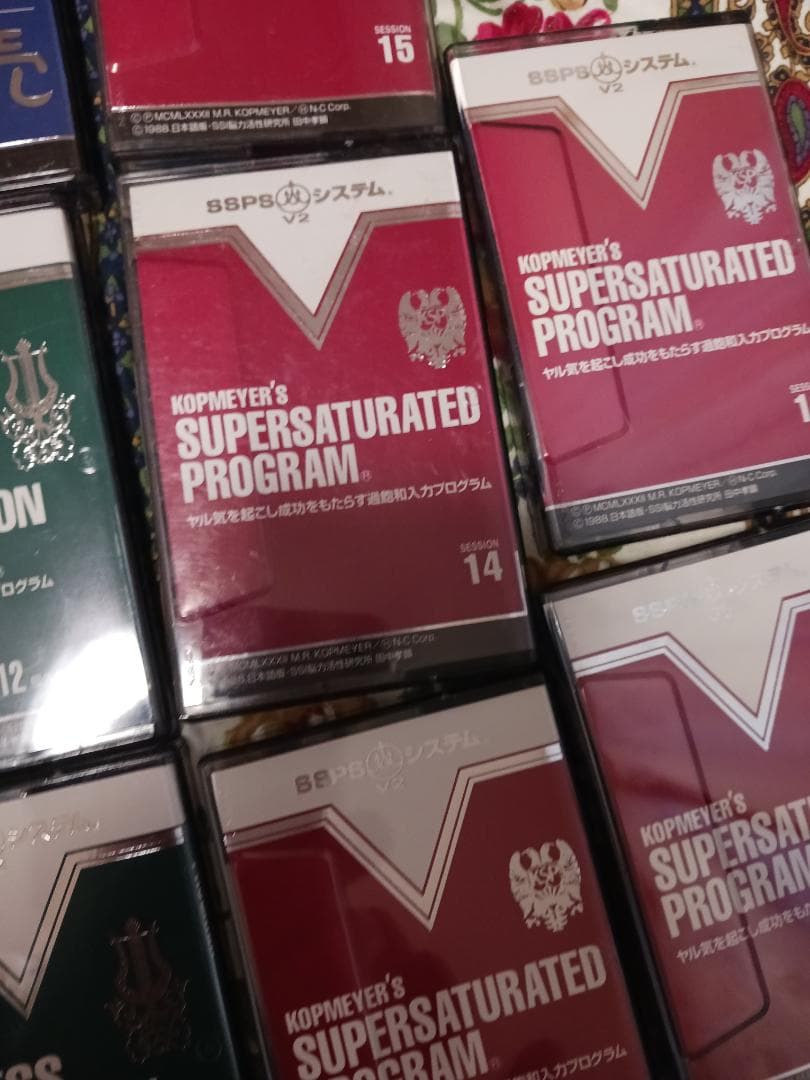 速聴機、４倍速、プログラムセット、55巻、SSPSーV2、SSI、ナポレオンヒル