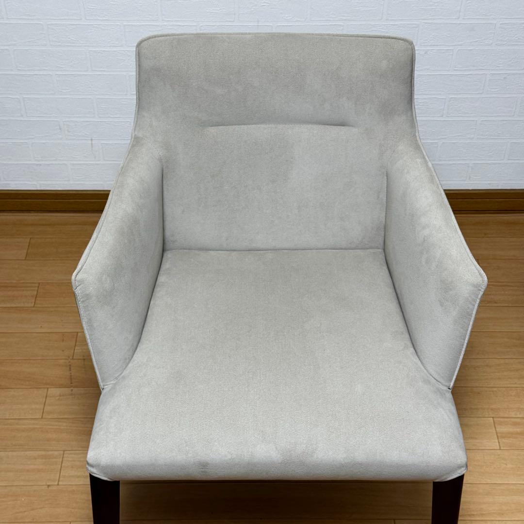 【状態良好】arflex ELEGA 15 ダイニングチェア アームチェア