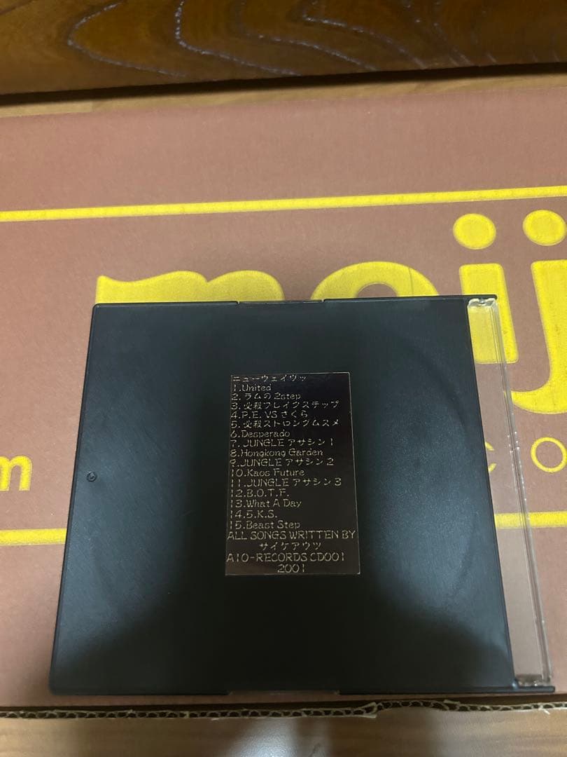 ニューウェイヴッ / サイケアウツ スッテカー１枚