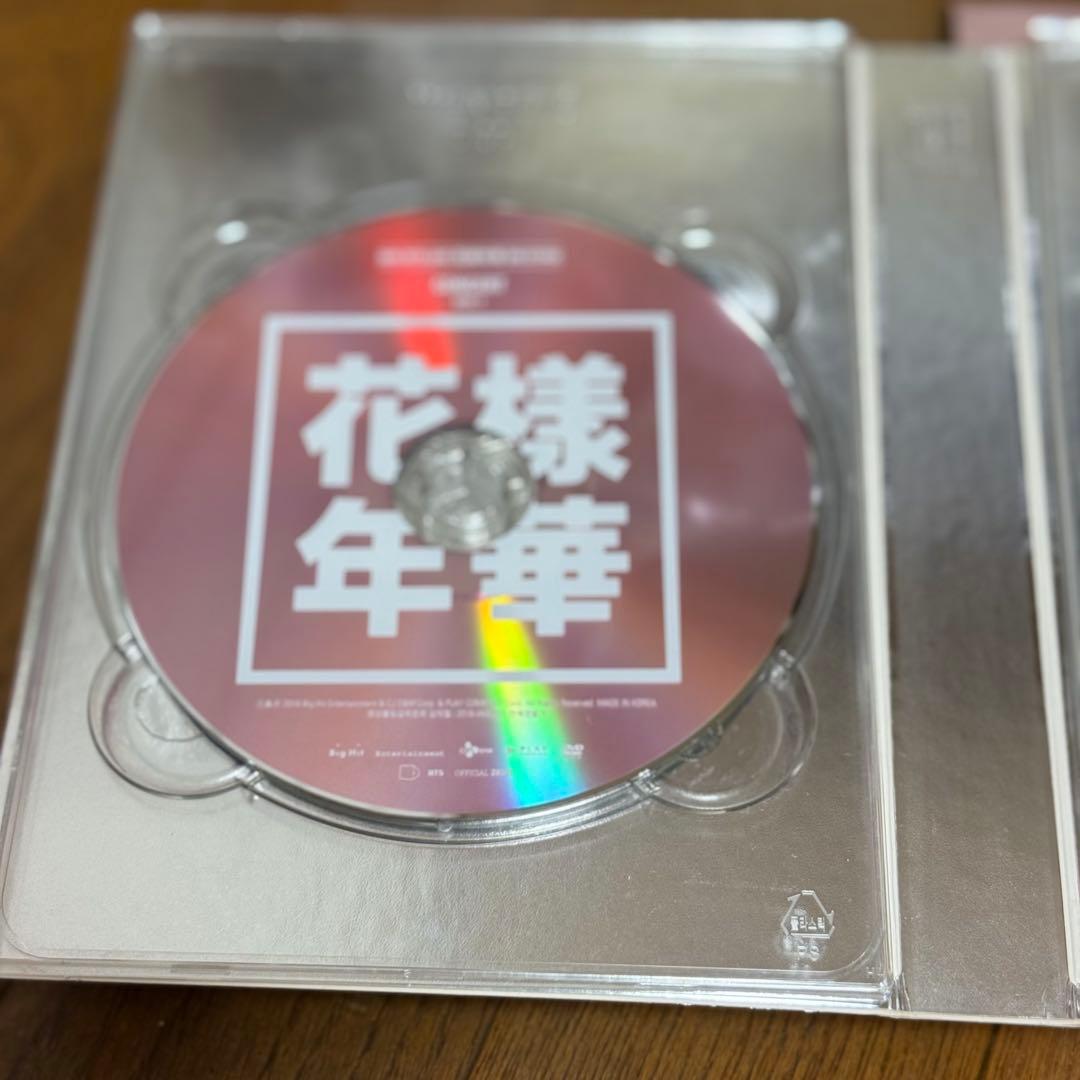 マ*ー様 BTS 2015 花様年華 ON STAGE DVD 3枚組