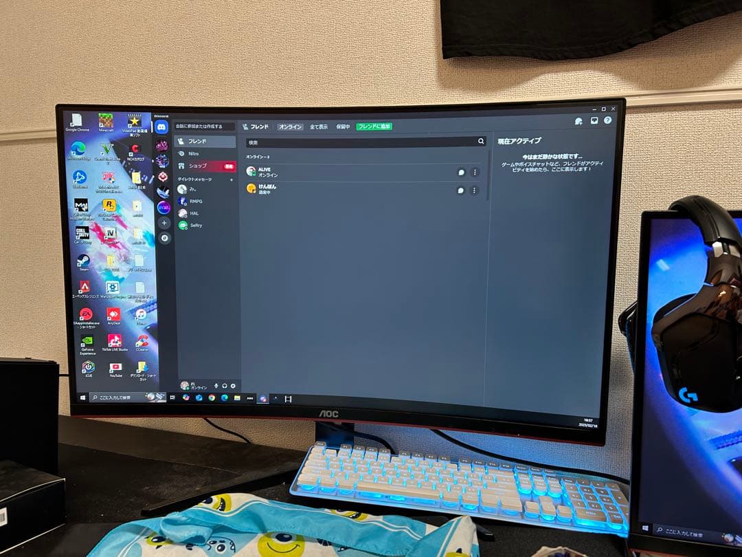 AOC 曲面 32インチ 144Hz ゲーミングモニター