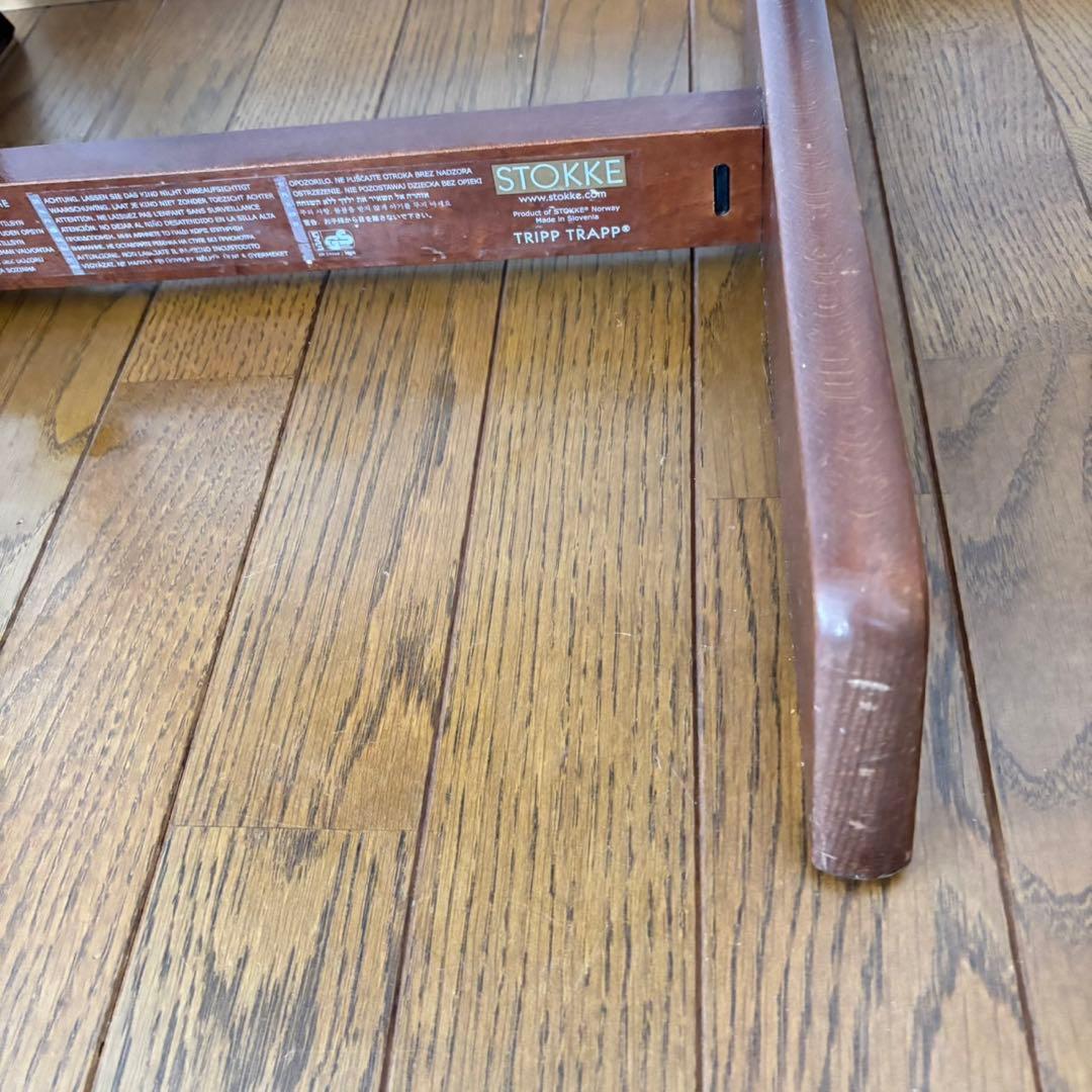 ストッケ　トリップ トラップ　ベビーチェア+ベビーセット　ウォールナットブラウン