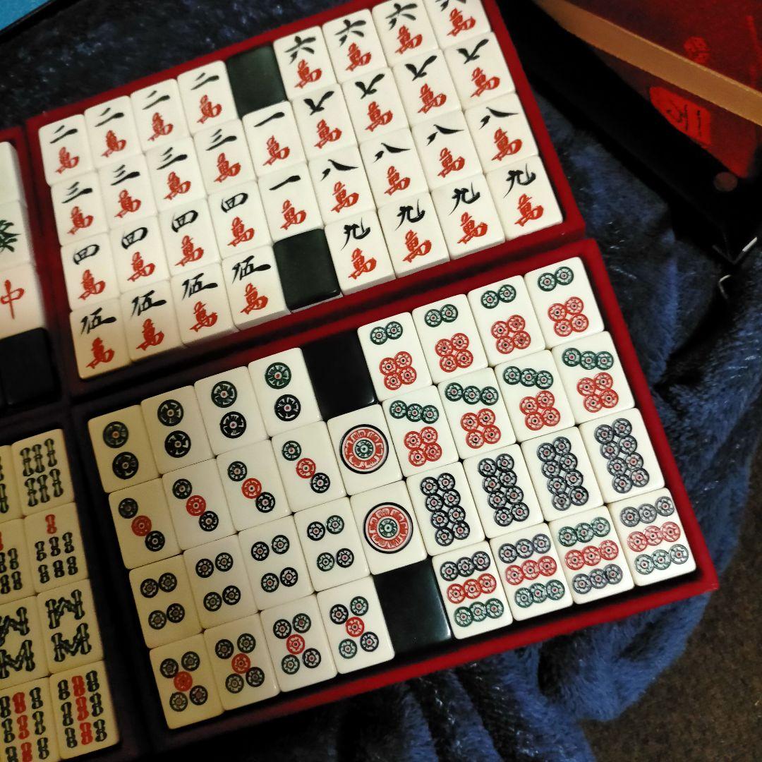 麻雀牌セット 伝統的デザイン