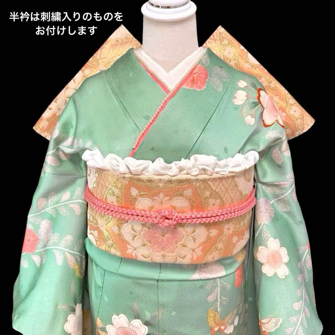 振袖フルセット　辻ヶ花　桜　正絹　❤︎可愛い❤︎　成人式