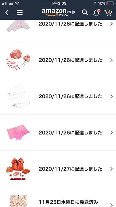 七五三 7歳女の子の着物