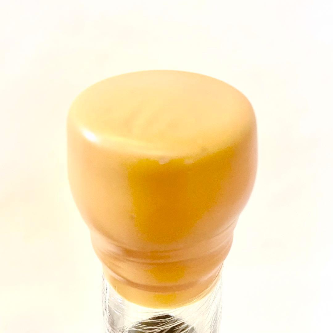 SCARLET オレンジアマーロ & ピーチアマーロ 2本セット 2024