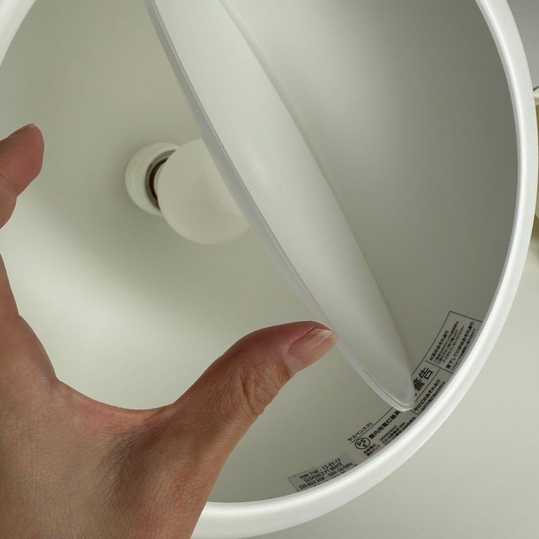 最終価格。フリッツハンセン サスペンス P1 ホワイト