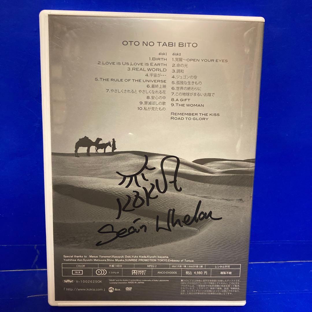 KOKIA concert tour DVD 5本セット 直筆サイン入