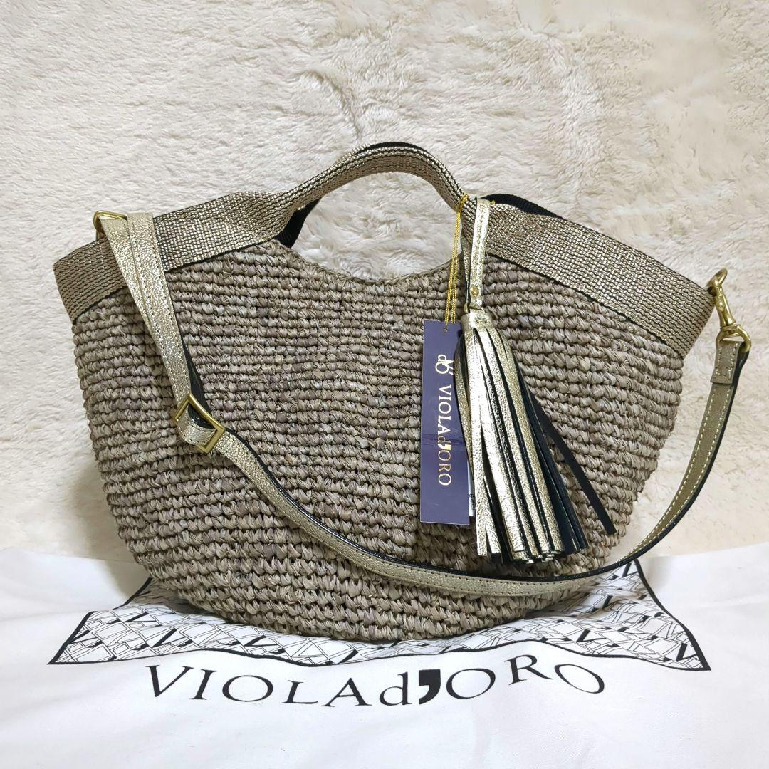 専用 未使用級✨️VIOLA d'ORO カゴバッグ2way ショルダーバッグ
