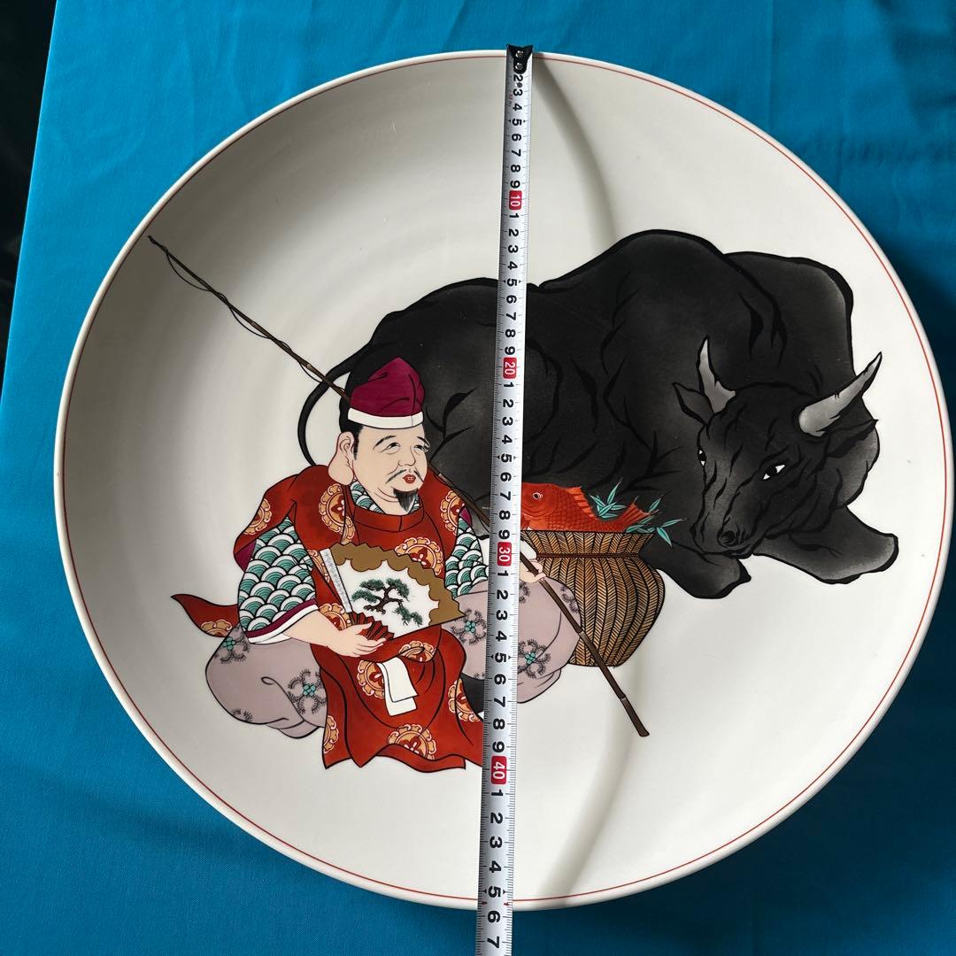 【HMZ716】備前有田焼　伝統工芸士　江口天童　飾皿　長期保管品