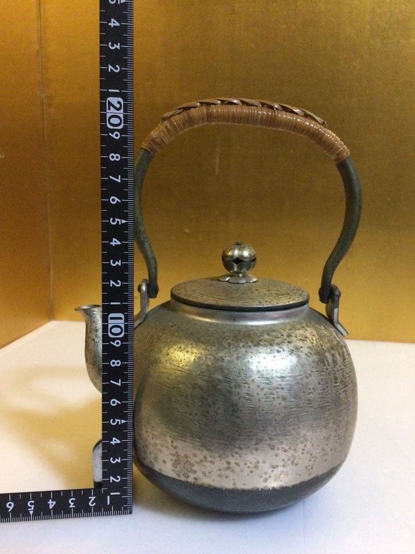 秀峯堂造 茶道具 ヤカン 急須 水次 箱無し