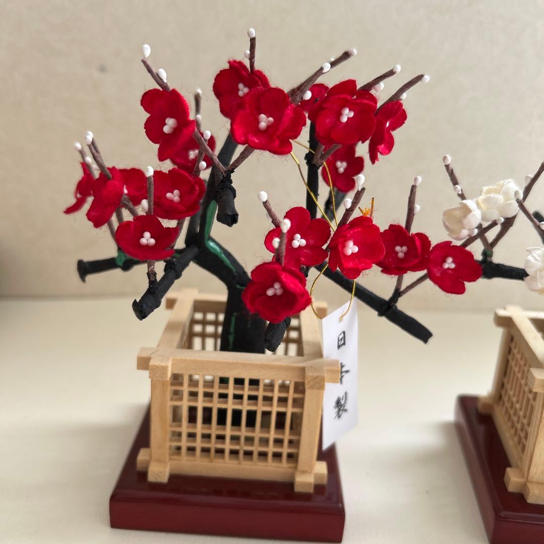 雛道具　紅白梅　雛人形　お雛様　繭　繭玉