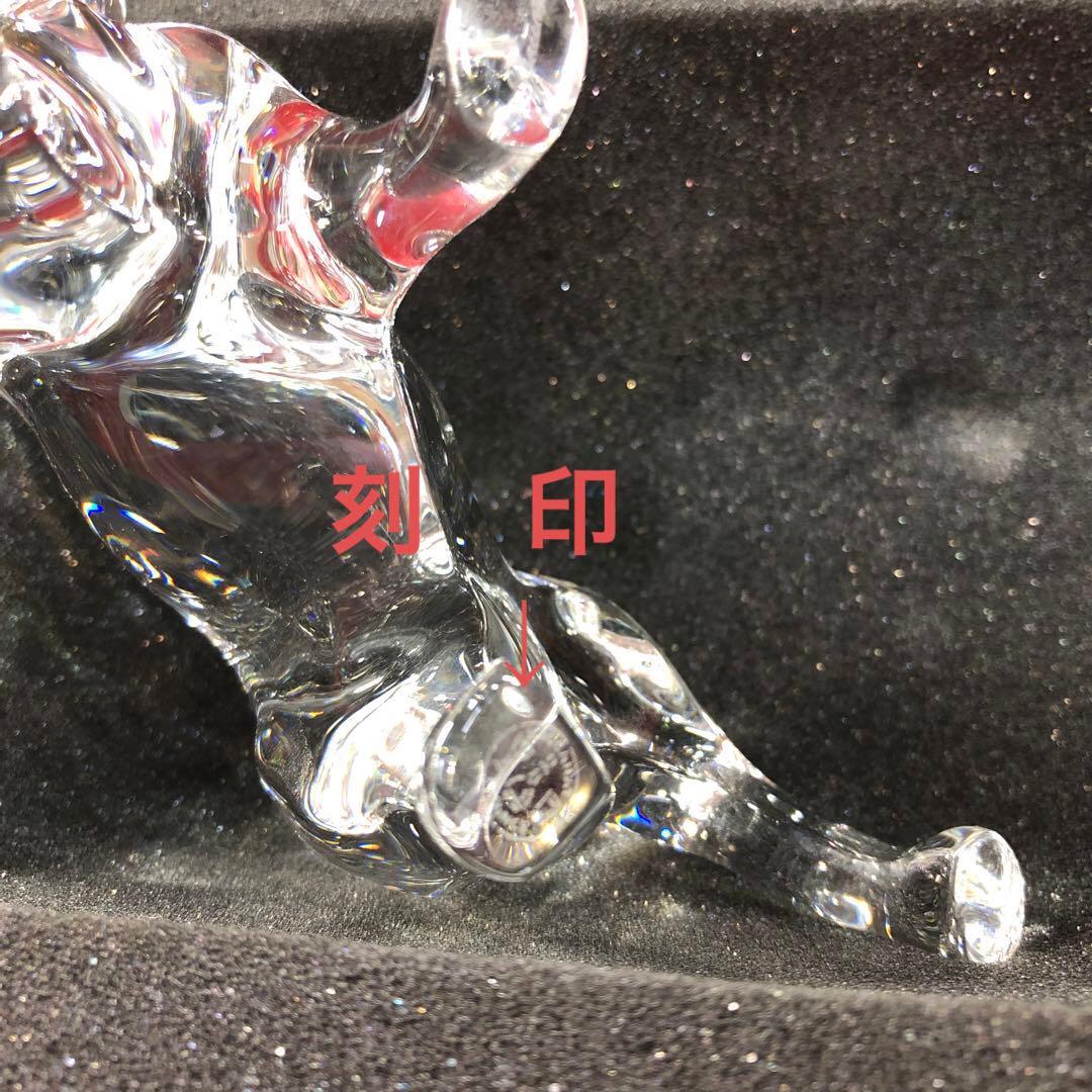 ✨バカラ　クリスタルガラス 犬のオブジェ 秋田犬　刻印あり　未使用