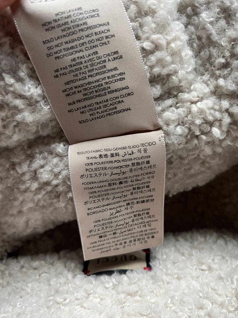 GUCCI ロゴ刺繍　イヤーフラップ　ボアハット　バケハ