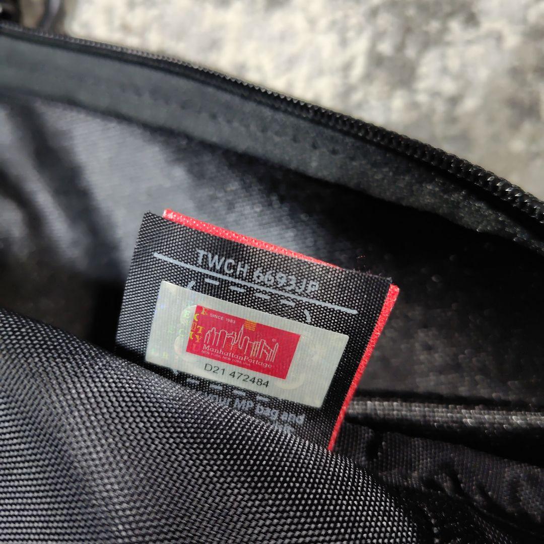 WIND AND SEA Manhattan Portage リュック バッグ