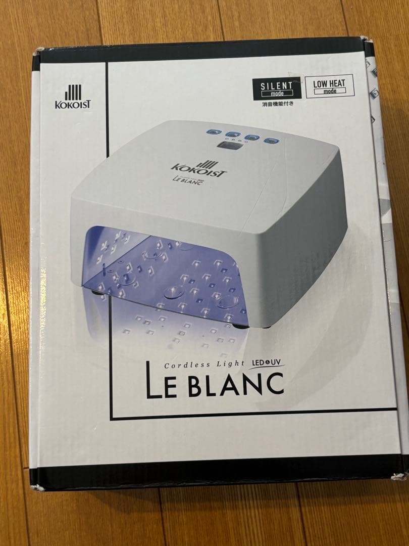 KOKOIST LE BLANC cordless Light♡