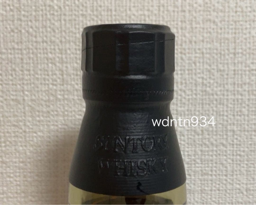 未開封 箱付き 山崎25年 サントリー シングルモルト ウィスキー 700ml