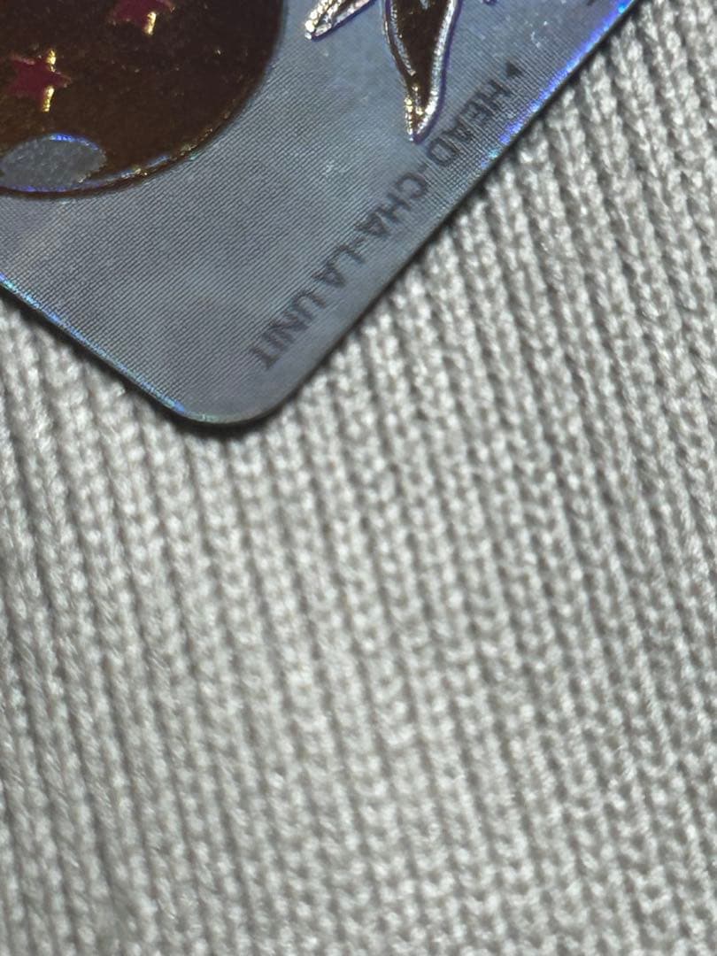 ドラゴンボールヒーローズbm11-asec フュージョンワールド孫悟空セット