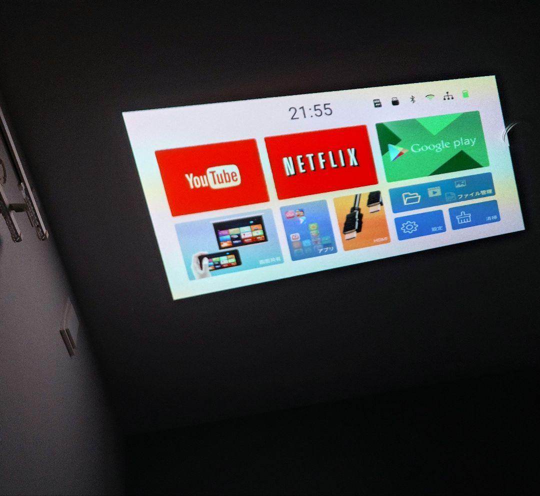 UENO-mono KABENI カベーニ　ミニスマートプロジェクター