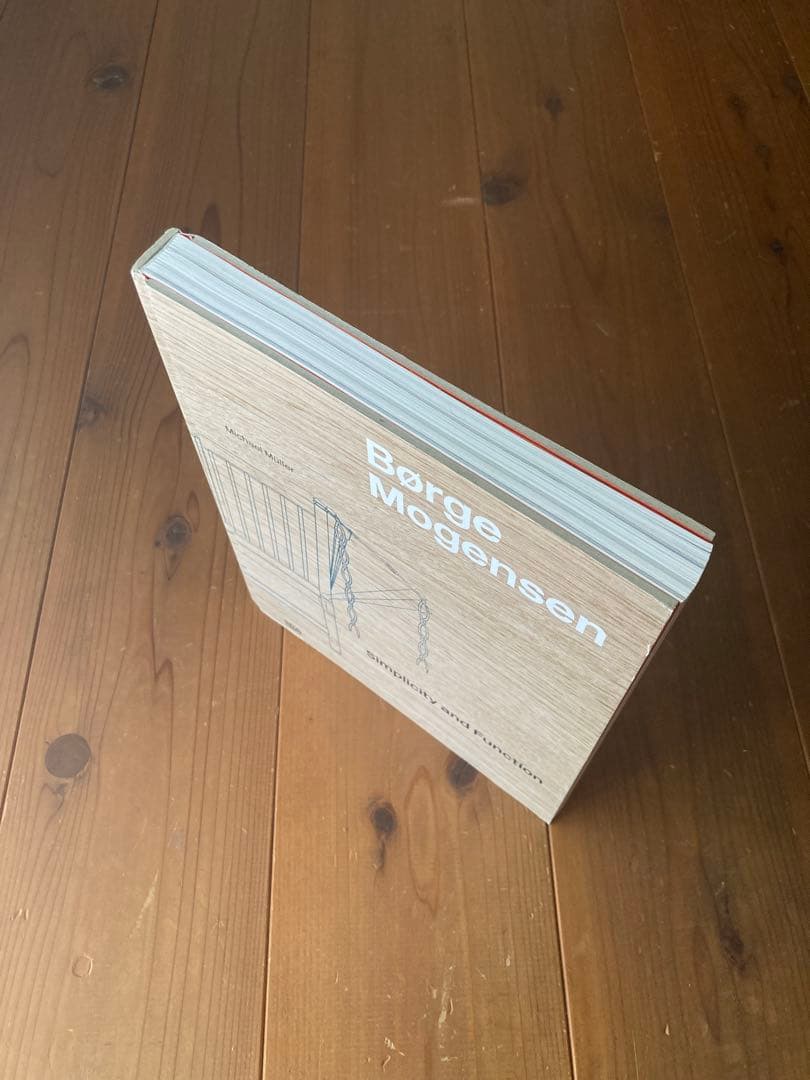 Børge Mogensen: Simplicity and Function