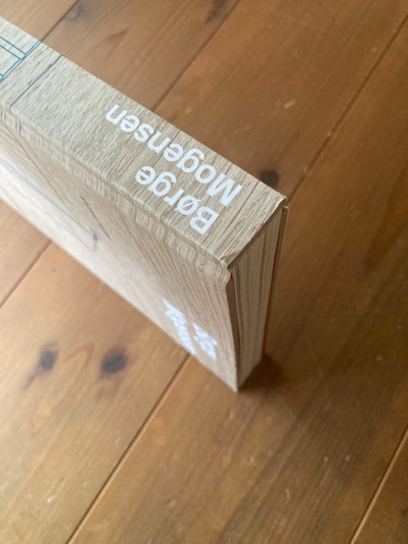 Børge Mogensen: Simplicity and Function