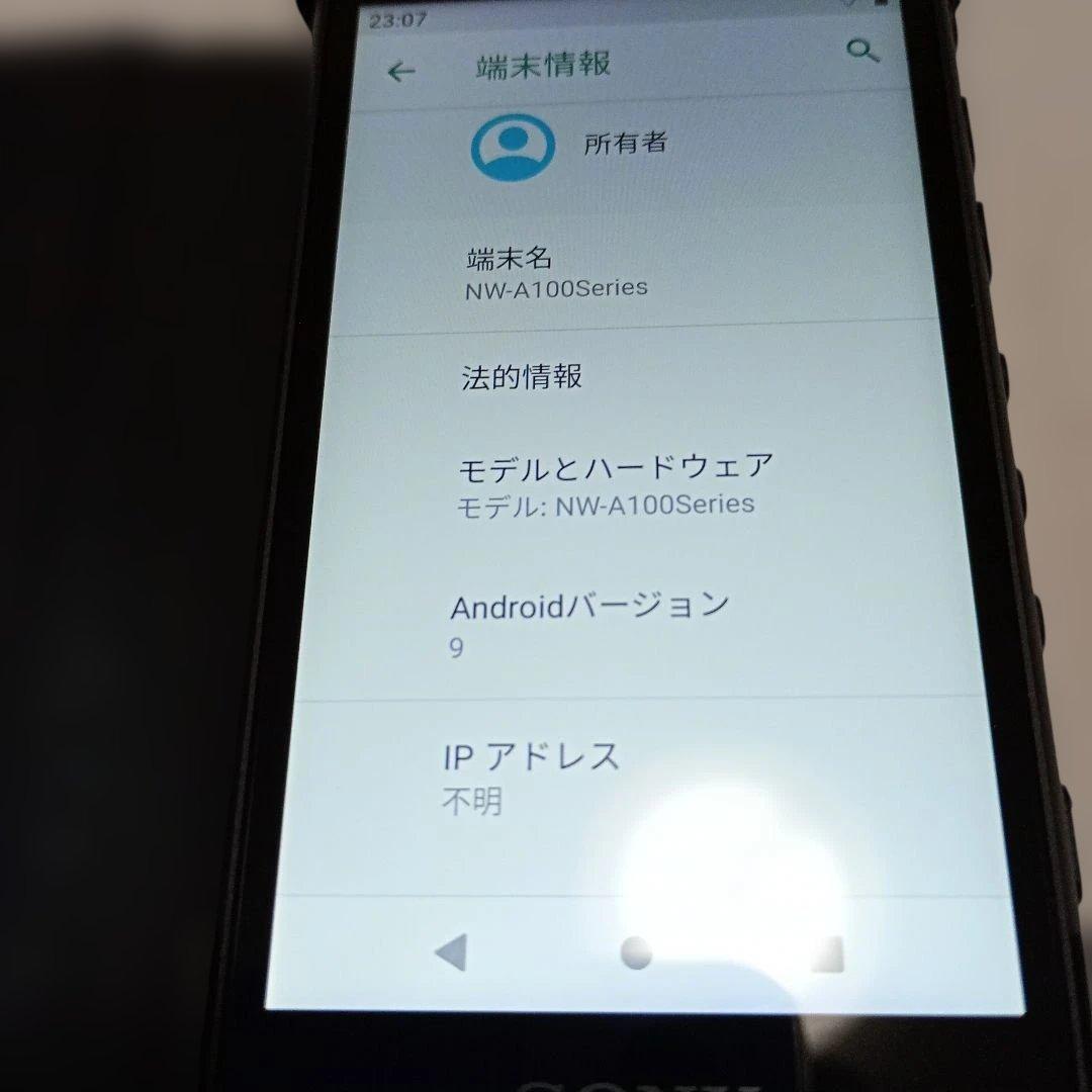 【超美品】SONY ウォークマン Aシリーズ NW-A100TPS　40周年中古