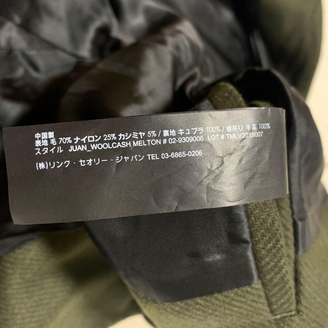 【美品】 セオリー ウールカシミヤ メルトンコート オリーブ XS ジャケット