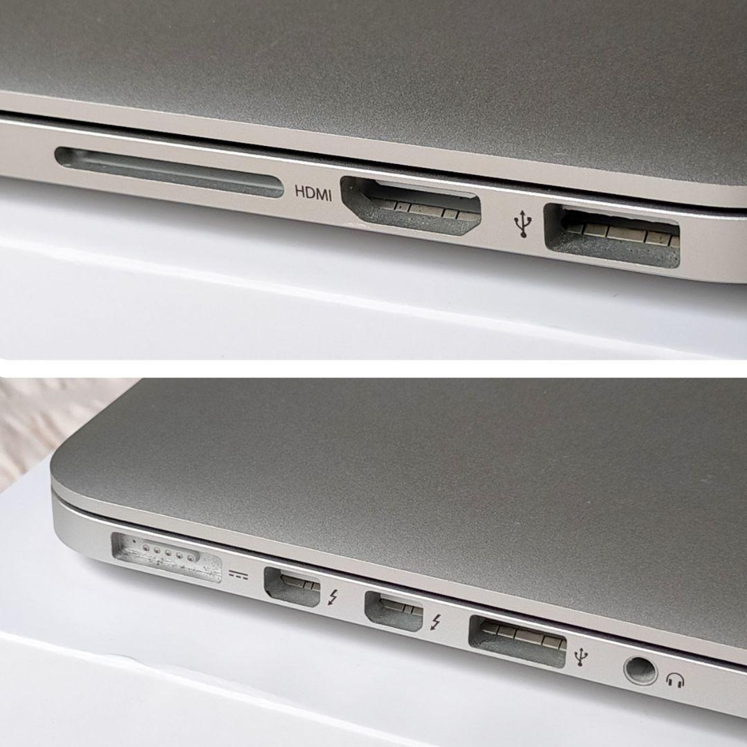 Macbook Pro 13インチ 2015 Apple マックブック アップル