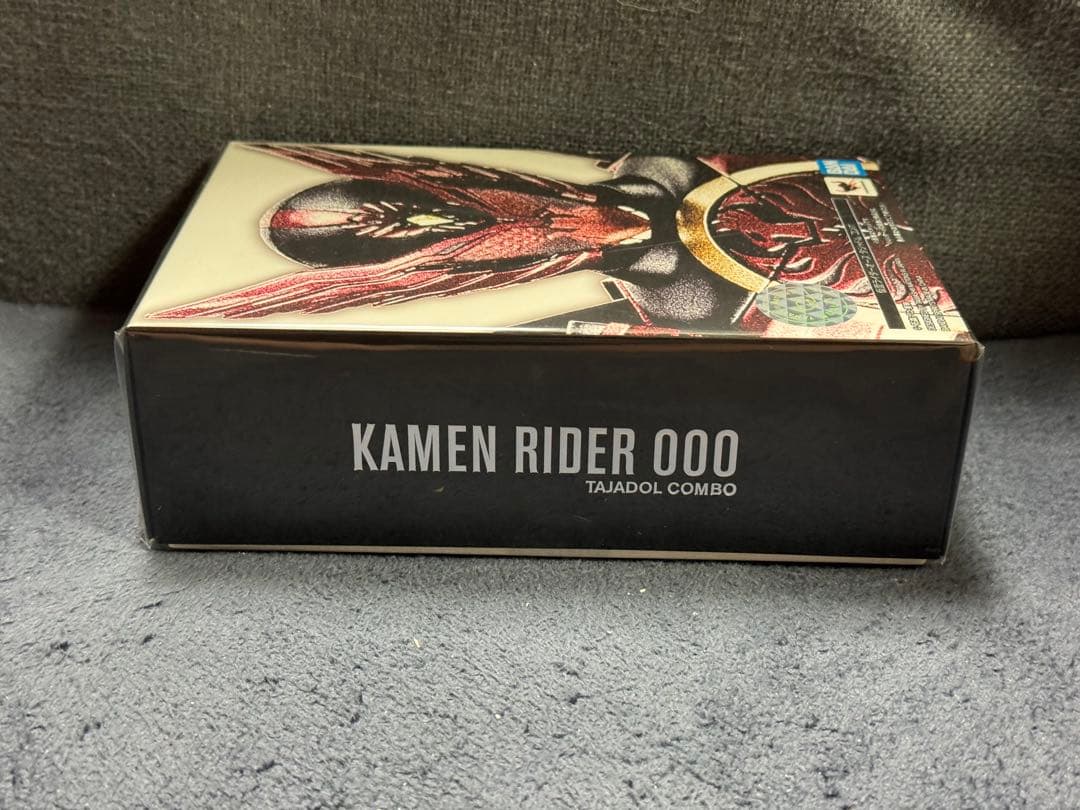SHFiguarts真骨頂製法 仮面ライダーオーズ タジャドルコンボ