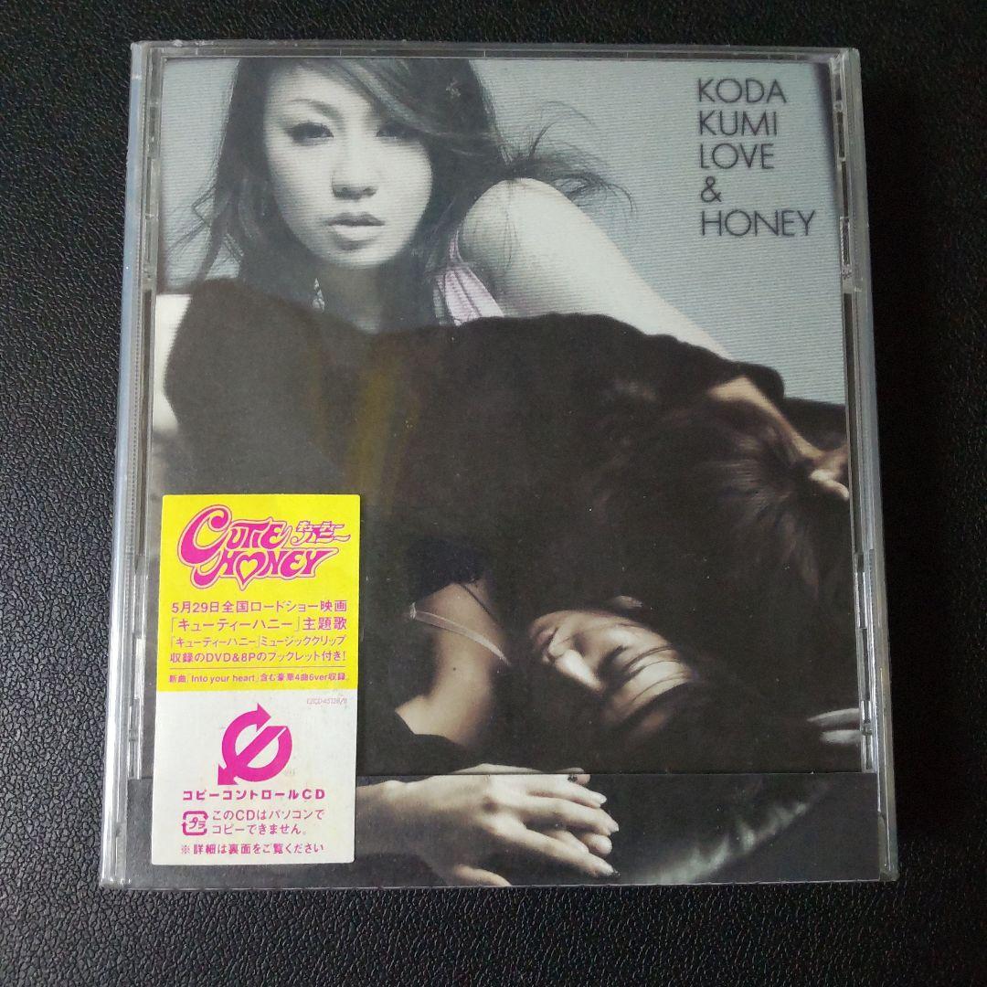 レア！倖田來未【廃盤】CDなど６点SET Chase(新品/未開封)など