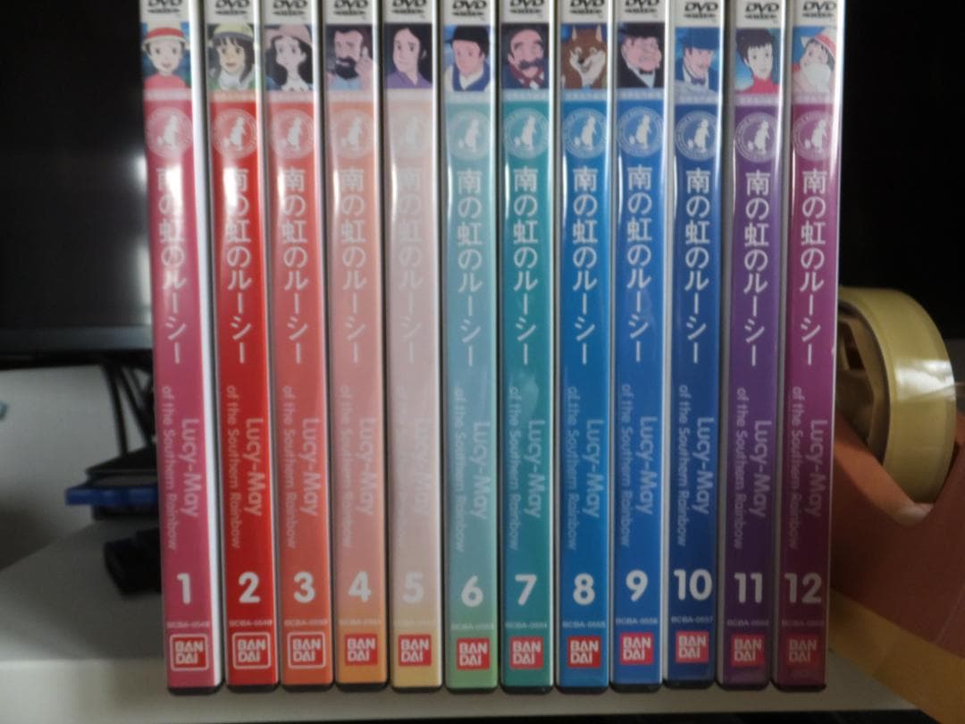 【まとめ売り処分】世界名作劇場７作品全巻フルセット＋完結版１２作品＋主題歌全集